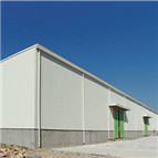 steel structure ware house
