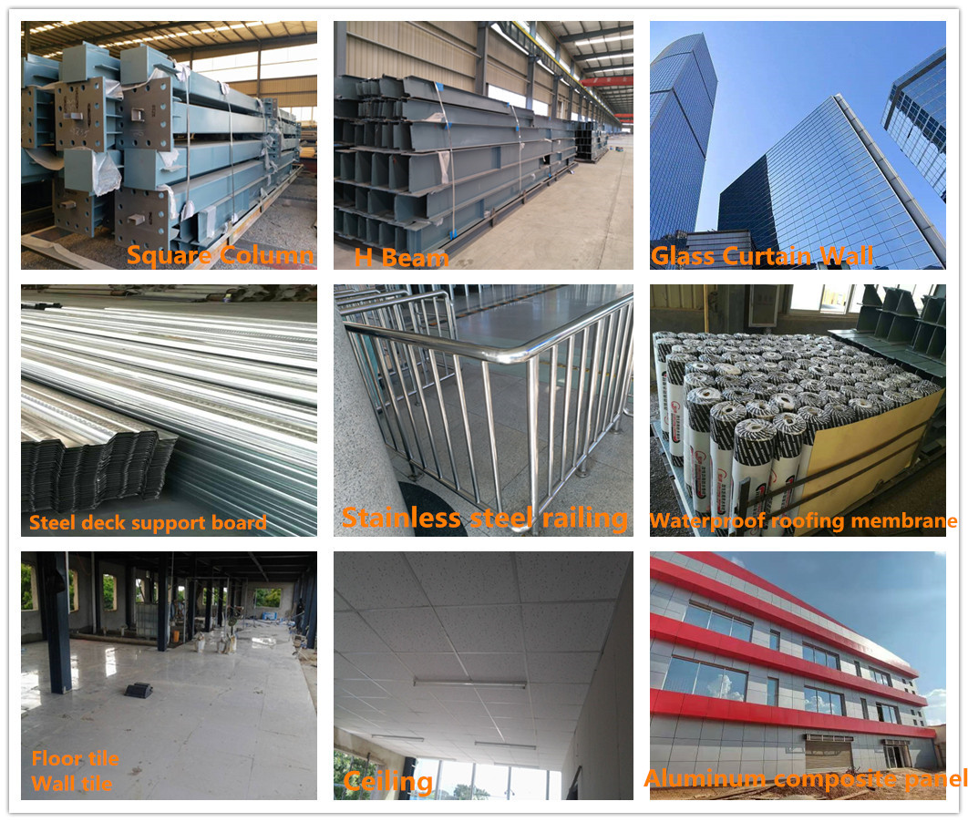 steel building materials