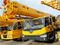 XCMG Truck Crane--QY25K-II